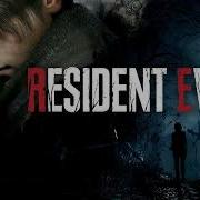 The Escape Resident Evil 4