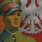 Marsz Gwardii Ludowej March Of The People S Guard Polish Socialist Song