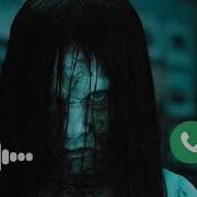 Horror Ringtone