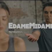 Shadmehr Edame Midamet Official Video 4K