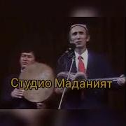 Буса Шерали Жураев