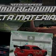 Need For Speed Underground 2 Beta Materials