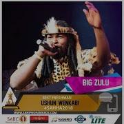 U Big Zulu Evuma Ingoma