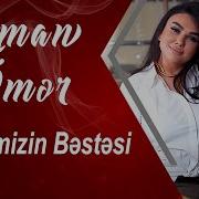 Leman Omer