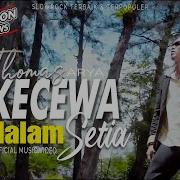 Lagu Ipank Kecewa Dalam Setia