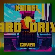 Hard Drive Koinel