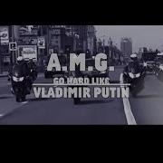 Go Hard Like Vladimir Putin