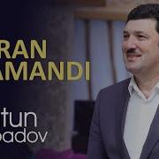 Eflatun Qubadov Ceyran Amandi