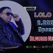 Dilmurod Madmusayev Lolo