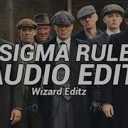 Sigma Rule Edit Audio