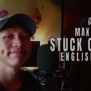 Stuck On You English Cover Daryl Cosinas