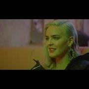 Anne Marie Heavy Official Video