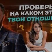 Milfсекс Между Мужчиной И Женщиной Смотреть Видео