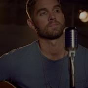 Brett Young In Case You Didn T Know