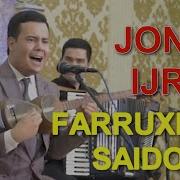 Farrux Saidov Jonli Ijro