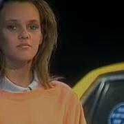 Vanessa Paradis Joe Le Taxi France 1987 Ванесса Паради Джули Такси