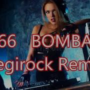 666 Bomba Regirock Remix