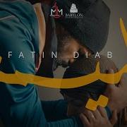 L Mima Feat Fatin Diab Remix Version От Zouhir Silini