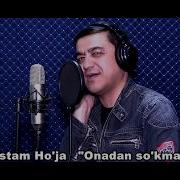 Rustam Xo Ja Onadan Sukmang