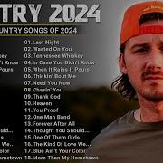 Country Music Albums