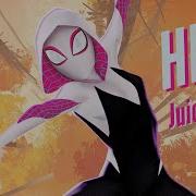 Hide Spider Man Into The Spider Verse