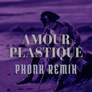 Amour Plastique Remix