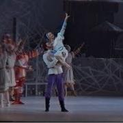 Балет Снегурочка Snow Maiden The Ballet