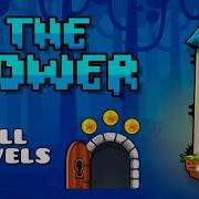 The Tower Geometry Dash