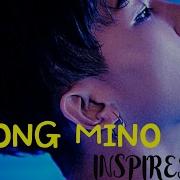 Song Mino Winner Inspires Sex