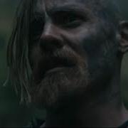 Песня Викингов Перед Боем Vikings S05E10 Конунг Харальд И Хальвдан