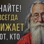 Цитаты Про Спасателей