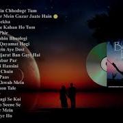 Romantic Hindi Ringtone