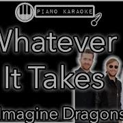 Imagine Dragons Whatever It Takes Karaoke Instrumental Acoustic Piano