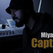 Miyagi Captain 2018