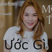 Ước Gì Mỹ Tâm Petersounds Remix Eurostyle Italo Disco