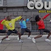 Kizz Daniels Dance