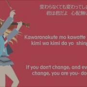 Shigatsu Wa Kimi No Uso Ending