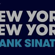 New York New York Frank Sinatra Karaoke Original Version