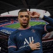 Mbappe Song