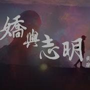 叫什么春春