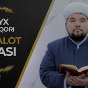 077 Mursalot Surasi Shayx Alijon Qori