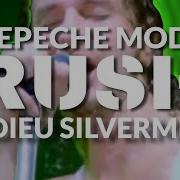 Depeche Mode Rush Remix Fdieu Silver Mix