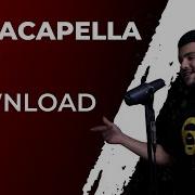 Free Rap Acapella