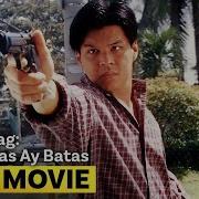 Iskalawag Wlang Kilalang Batas Movie