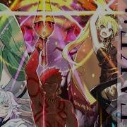 Ai Group Rus Cover Fate