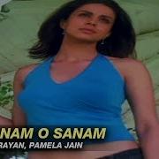 Jurm Move Song