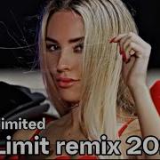 2Unlimited No Limit Original Remix 2024