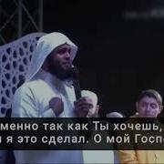 Нашид Атайту Илайка