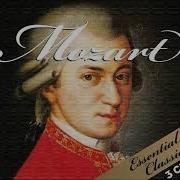 Best Mozart