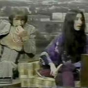 Sonny Cher Interview At The Tonight Show In 1975 Rare